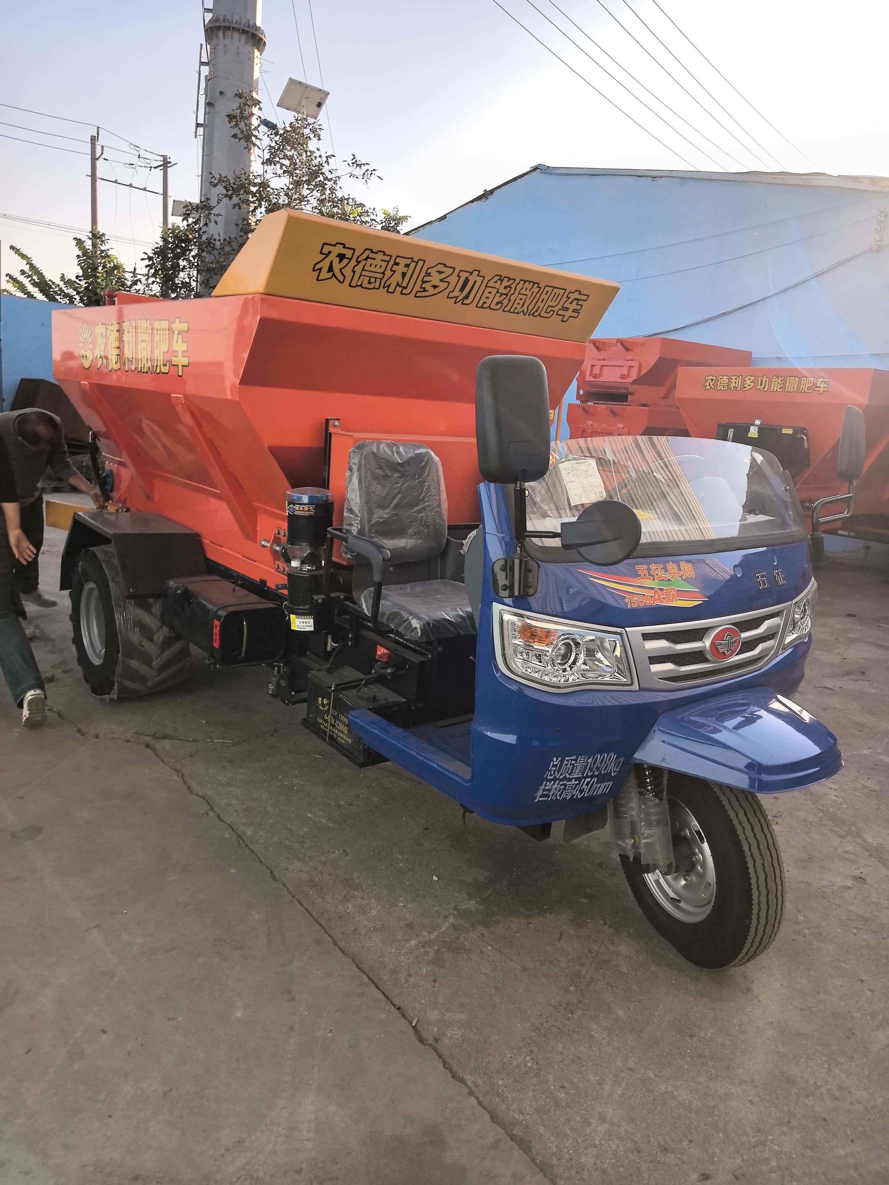 南京市扬粪车三轮撒粪车 - 厂家