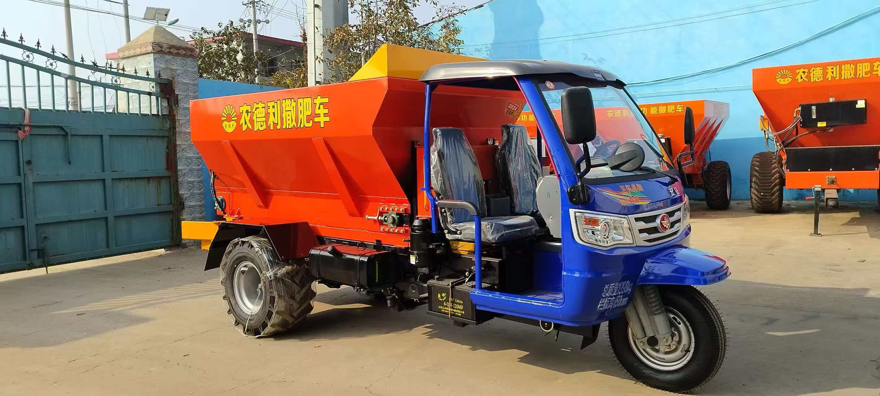 南京市拉粪车拉粪车 - 方案